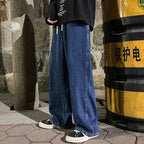 Korean Fashion Men's Baggy Jeans