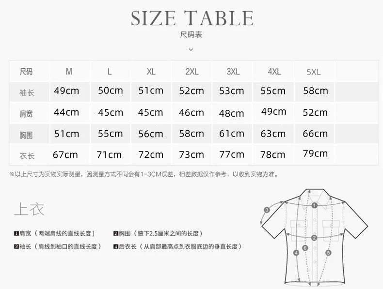 Camping Hiking Jacket Men