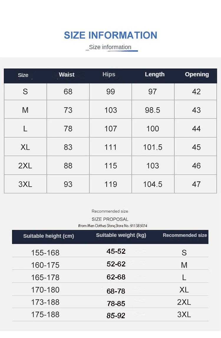 Korean Fashion Men's Baggy Jeans