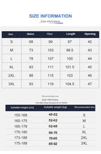 Korean Fashion Men's Baggy Jeans